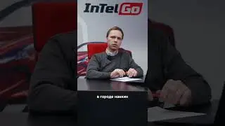 Как вы заказываете ЗЧ на MG