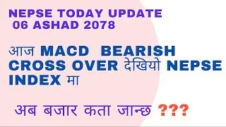 Today nepse update 06 ashad 2078 / macd bearish crossover in nepse index/ banking sub index