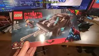 Lego Batmobile set #76181 and room tour