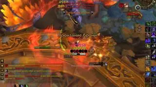 Solo: Skyreach - Rukhran (mythic)