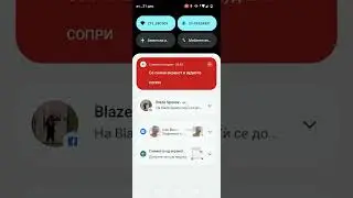 sait idoli balada za vane maks 2025