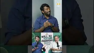 Paint பண்ண Maximum 5 வருஷம் தான் !!