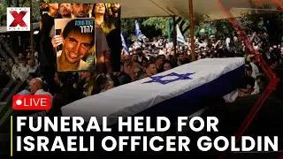 Hadar Goldin Funeral LIVE: Israel Buries Officer Killed In Gaza in 2014 | Israel-Hamas| NewsX World