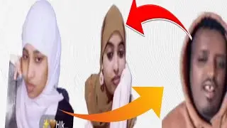 ABBAA ABDII SODAATEE BAQATE