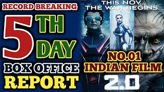 2.0 5th Day Box Office Report | Rajinikanth | Akshay Kumar | Robot 2.0 | 2.0 5th Day Collection