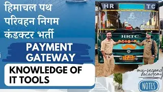 HRTC Conductor IT Tools | Payment Gateway