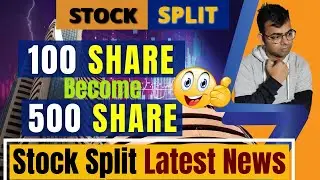 Latest Split Update | GRM Overseas Split Update | GRM Overseas Latest News