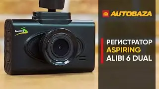 FullHD регистратор с GPS и Wi-Fi Aspiring ALIBI 6 DUAL. Видеорегистратор на магнитном креплении.