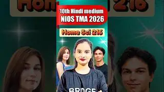 NIOS 10th Home Science 216 TMA 2026 🔥 Hindi Medium Solved File | 20 Marks Assignment Solution