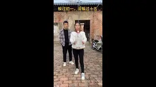 #Fast Growth Plan # Shadow and Picture Act  the Future Star #XueerXiaocao# Rural Comedies #Short Pl