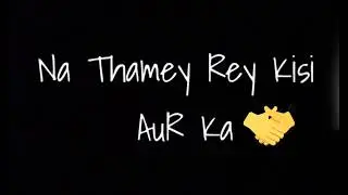 Kalank cover by Arijit Singh Whatapp status | Black screen whatapp status | Lyrical status