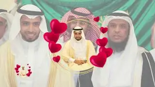 حفل عقد قرآن د. عمر شفيق بادحدوح 1440/11/02 هـ   قاعة السامر بجدة