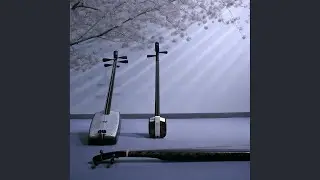 Sumiye
