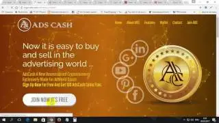 Срочно Новая криптовалюта!!!  100 монет ADS CASH в подарок !