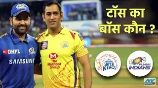 IPL 2020 - IPL 2020 Telecast Channel -- IPL 2020 Telecasting in Mobile -- Mobile Apps For IPL 2020