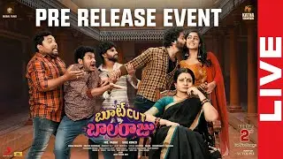 Bootcut Balaraju Pre Release Event LIVE | Syed Sohel, Meghalekha | Bheems Ceciroleo | YouWe Media