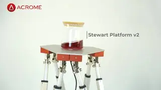 Платформа ACROME Stewart v2