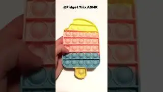 Real VS Fake Fidgets!✨ #fidget #popit #shorts