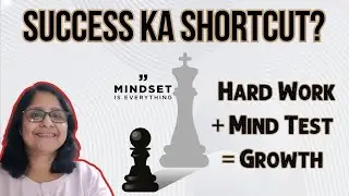 Success Ka Shortcut? &mdash; Hard Work + Mind Test = Growth 💪 DMIT test | motivation for success #mindset