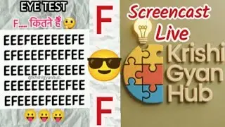 krishi gyan hub  is live... 👉 Eye Test Puzzle | कितने F हैं? | Brain Challenge Quiz