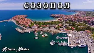 Високо над Созопол с Дрон