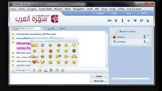 DHack Flash Chat