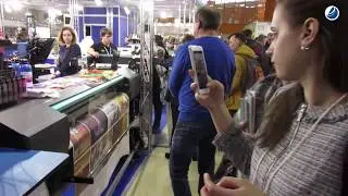 Оборудование 
