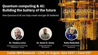 Quantum computing & AI: Building the battery of the future