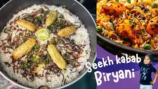 Chicken malai seekh kabab biryani || seekh kabab biryani in easy method with measurements 