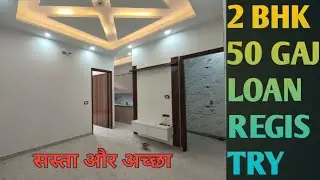 2 bhk 50 Gaj with Lift parking For Sale in Deep Vihar Rohini Delhi | Flat For Sale | Property loan |