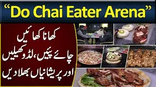 Do Chai Eater Arena &ndash; A Fast Food Restaurant In Valencia | Maryam Ikram