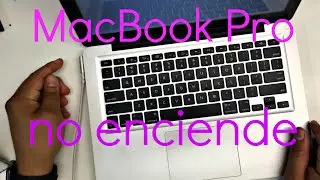 Мой MacBook Pro не включается