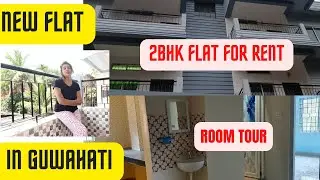 🏠2bhk flat tour in Guwahati.🚪Newly build flat room tour. flat for rent in Guwahati.@feelwithchill3134