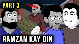 Ramzan Kay Din, Part 3, Rozay aur Hum, sharum ki sketchbook #sharumkisketchbook