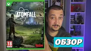 Обзор Atomfall от Синего Джедая
