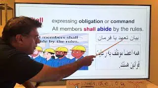 Helping Verbs, Part 6. #آموزش_زبان_انگلیسی #afghan #afghanistan #گرامر_زبان_انگلیسی #iran 