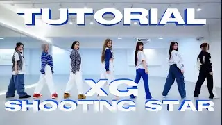 XG - 'Shooting Star' Dance Practice Mirrored Tutorial