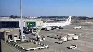東京成田機場直播