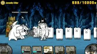 The Battle Cats - Juvenile Killer
