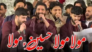 Maula Maula Hussain (as) Maula | Nadeem Sarwar & Sarwars 