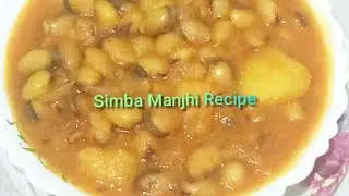 ଶିମ୍ବ ମଞ୍ଜି ଝୋଳ,Simba Manjhi Recipe In Odia.@#Pradipti's food recipes.#YT Studio.#YouTube Video.Odia