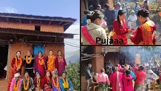 GAUU MA RUDRI PUJA 