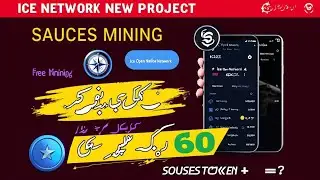 Crypto Sauce: Mining Ice Network for Big Gains!