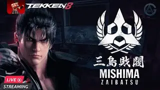 Tekken 8 | Stream | Играем лобасик! Лютые зарубы