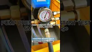 Pressure resistance test for MR precision gear pump