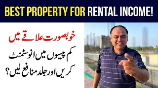 Offices For Sale In Top Location Of Islamabad! Offices On Installments Plan For Sale!