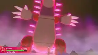 Dynamax Groudon Cry