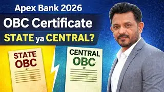 OBC Certificate Confusion 😱 | State vs Central |  #apexbank2026