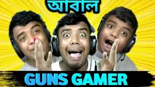 Guns Gamer Roast