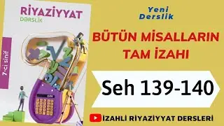 7ci sinif Riyaziyyat seh 139-140 İki ifadenin kvadratlari ferqi (butun misallarin tam izahi)